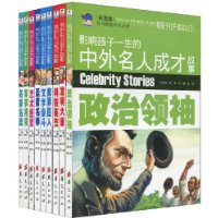  Ӱ�캢��һ�����������˳ɲŹ���(��װȫ9��)