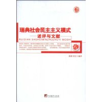  ��������������ģʽ:����������