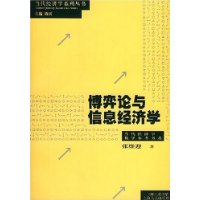  ����������Ϣ����ѧ