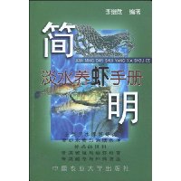  ������ˮ��Ϻ�ֲ�