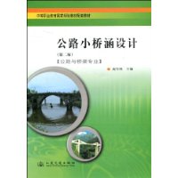  ��·С�ź����(��2��)