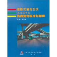  ��·��ͨ��ȫ������ͨ�¹��˲м�����׼���⳥