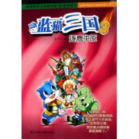  ��è����:��¹��ԭ