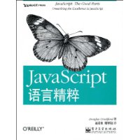  JavaScriptԾ