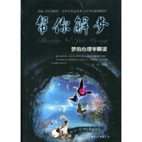  �������:�ε�����ѧ���