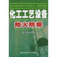  豸