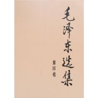  ë��ѡ��(��4��)