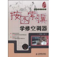  ͼѧ޿յ(1)