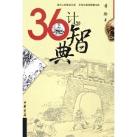  36ǵ