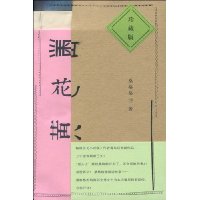  ڻ(ذ)