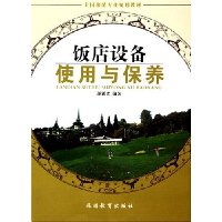  豸ʹ뱣