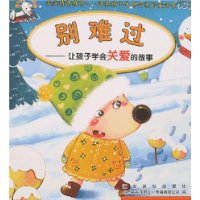  ���ѹ�:�ú���ѧ��ذ��Ĺ���