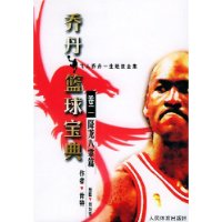  �ǵ����򱦵�:��2��������ƪ