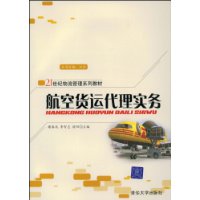  ���ջ��˴���ʵ��