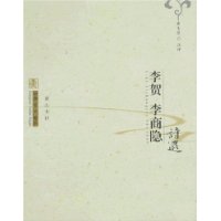  ��ء�������ʫѡ