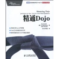 ͨDojo