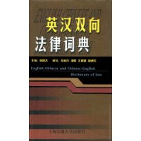  Ӣ��˫���ɴʵ�