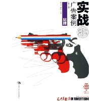  ʵս永(Ʒ)