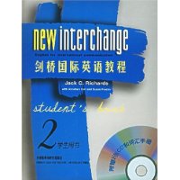  ���Ź���Ӣ��̳�ѧ������2(�����̴ʻ��ֲ�)