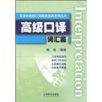  �߼�����ʻ�ƪ