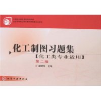  ͼϰ⼯()(2)