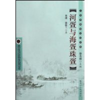  �ӯD�뺣�D��D