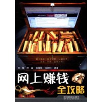  ����׬Ǯȫ����