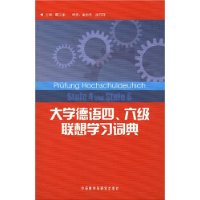  ��ѧ�����ġ���������ѧϰ�ʵ�