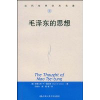  ë�󶫵�˼��