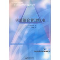  ��Ŀ��Ϲ�����׼