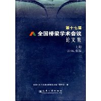  ��ʮ�߽�ȫ������ѧ���������ļ�(���²�)