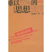  �������ŵ�˼������