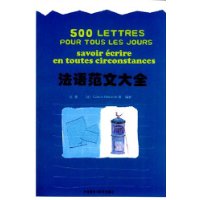  ���ﷶ�Ĵ�ȫ