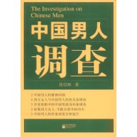  �й����˵���