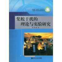  ������ŵ�������ʵ���о�