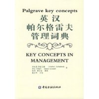  Ӣ���������׷�����ʵ�