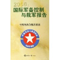  2006ʾþ