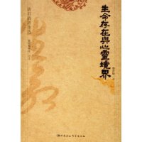  龳