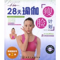  28���٤�����ƻ�(������)