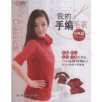  �ҵ��ֱ�ë��:����ƪ