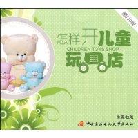  ��������ͯ��ߵ�