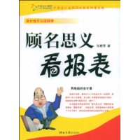  ����˼�忴����