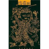  ���軭(����Ƭ)