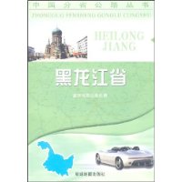  ������ʡ