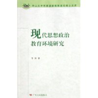  �ִ�˼�����ν��������о�