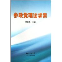  ��������������