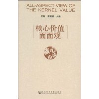  ���ļ�ֵ�����