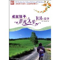  �ɾͺ��ӷǷ�����101������