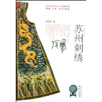  ���ݴ���(��ɫͼ�İ�)