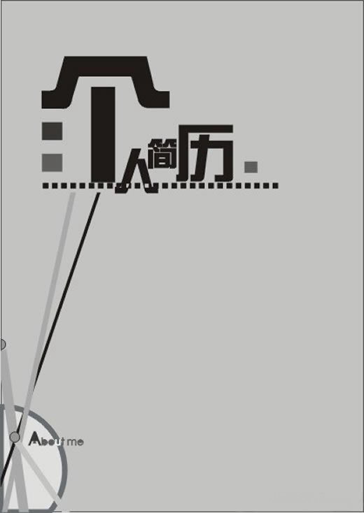 ڰ׸˼_www.reader8.net